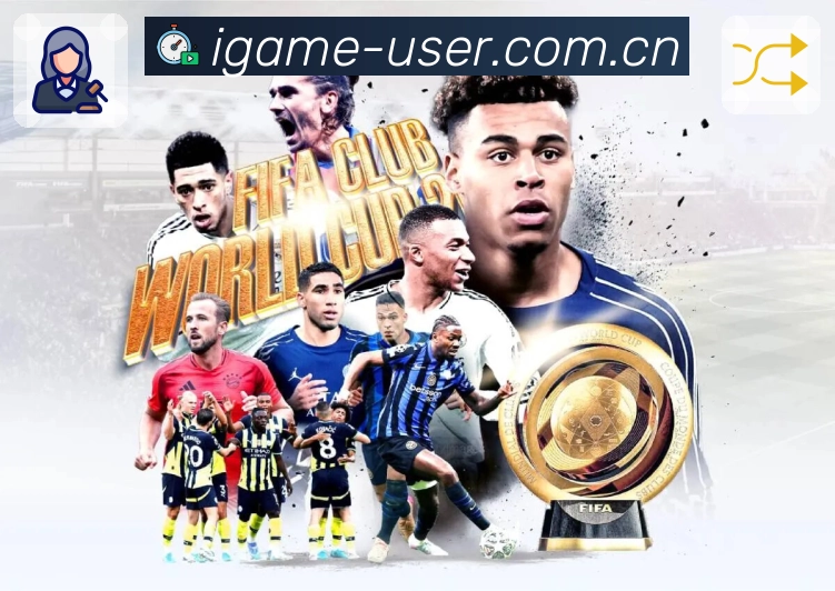 爱游戏 品牌合作